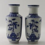 854 8706 VASES